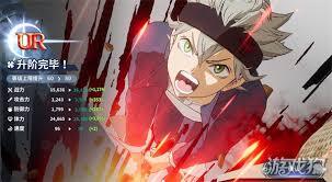 《黑色四叶草：魔法帝之道》里角色要怎么升级