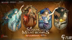 重返未来1999角色野树莓的技能详情说明