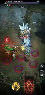 地下城堡4里森林心的技能具体是什么呢