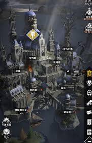 地下城堡4里的铸约系统具体指的是什么