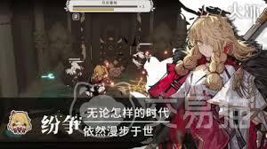 火环暗队的搭配方案该怎么规划