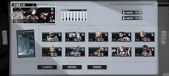 异色边缘卡组的搭配方法是什么