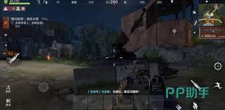 失控进化怎样实现通电[图]