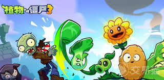 植物大战僵尸3里的巨型僵尸该如何击败