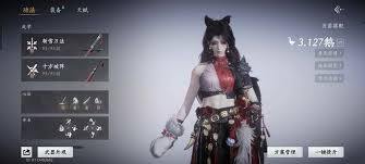 燕云十六声止戈PVP玩法攻略