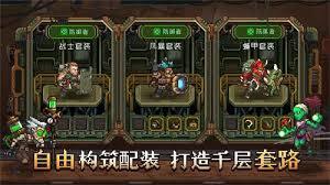 异星之地的兑换码都有哪些呢[图]