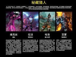 无主之地4中查克这把武器有什么效果呢