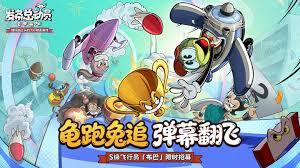 发条总动员里飞行员布巴的技能情况是怎样的