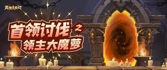 英雄没带闪现的情况下，幻影雷电拳该如何操作呢