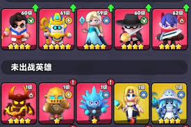 胡闹地牢里琴女的技能该怎么用呢