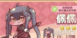 嘟嘟脸、恶作剧和坦克这三个，哪个更值得选呢[图]