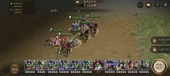 新三国志曹操传历战列传1的玩法是什么