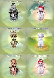 逆水寒手游里育宠外观因子的获取途径有哪些