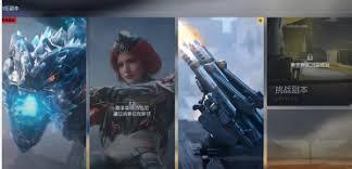 逆战未来模式里的彩蛋密码究竟是什么呢