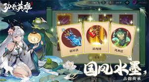 功夫英雄阵容搭配有哪些技巧[图]