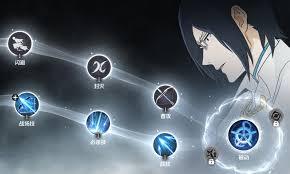 境界刀鸣瞬步闪避的优化方法有哪些