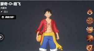 漫画群星大集结卡池的玩法是什么