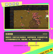 0516那位厉害的骇客情况如何呢[图]