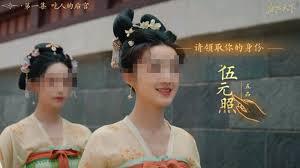 盛世天下媚娘篇该如何游玩