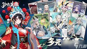 功夫英雄里凤凰的属性该怎么挑选