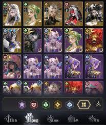 不朽箴言与命定星座，二者谁更占上风