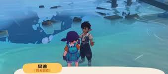 洛克王国世界里贝迪的位置在哪里呢