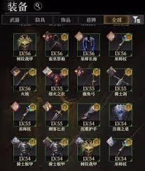 地下城堡4里的卡洛琳强度如何呢