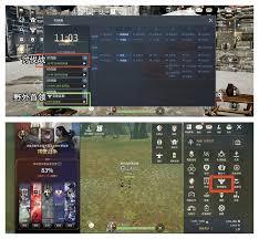 零度曙光讨伐战的玩法是什么[图]