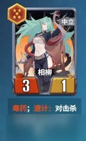 千机阵里秦阵营的入门攻略有哪些内容呢