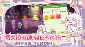 嘟嘟脸恶作剧这个角色的强度表现怎么样