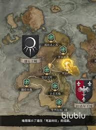 地下城堡4：骑士与破碎编年史隐村门任务详细指南