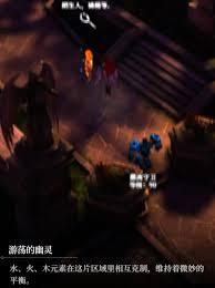 地下城堡4墓穴794阵容怎么搭配