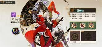 无尽梦回输出角色挑选指南