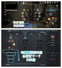 零度曙光武器系统玩法指南