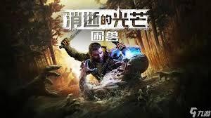 消逝的光芒里困兽锯片发射器的获取方法是什么