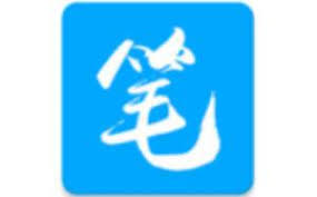 正版的笔趣阁app究竟是哪一个