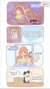 梦境旅店app的目标设置方法是怎样的