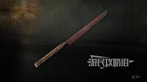 寂静岭F中激光刀武器的获取途径是什么