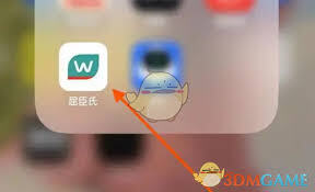 屈臣氏app账号注销的操作方法是什么