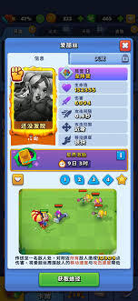 在进击的战场里怎样增强自身战力