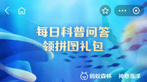 海马到底有没有牙齿呢？