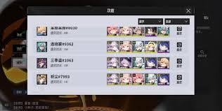 伊瑟新手初期开荒攻略指南