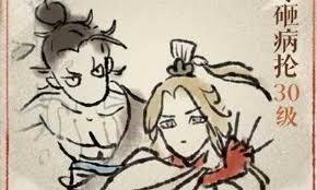 三国志异闻录里的华佗实力如何