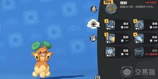 洛克王国世界里绿耳松鼠的技能搭配有什么好方法[图]