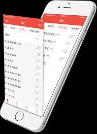 医考帮app怎样重新做题