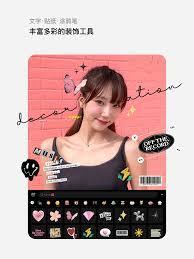 轻图app的使用方法是什么