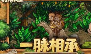 村落人生里要怎样才能得到羊毛呢