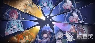 辉烬光队的玩法攻略是什么