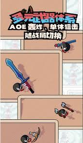 出战追击火灵流的配置方案该怎么规划