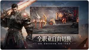 零度曙光这款游戏里都有哪些世界boss呢